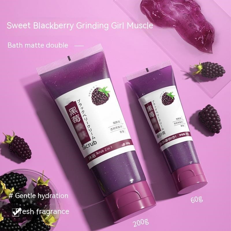 Blackberry Body Scrub