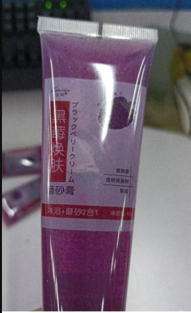 Blackberry Body Scrub